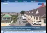 Беженцы нашли спасение от украинских бомбежек в Дагестане